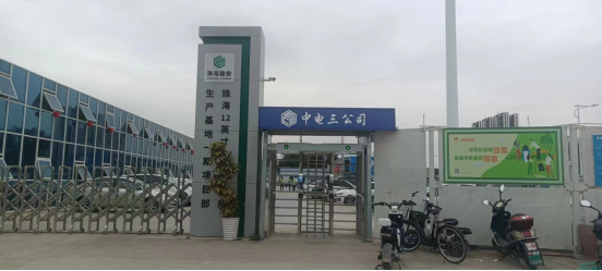 1709200069635673.jpg 1709200052923.jpg